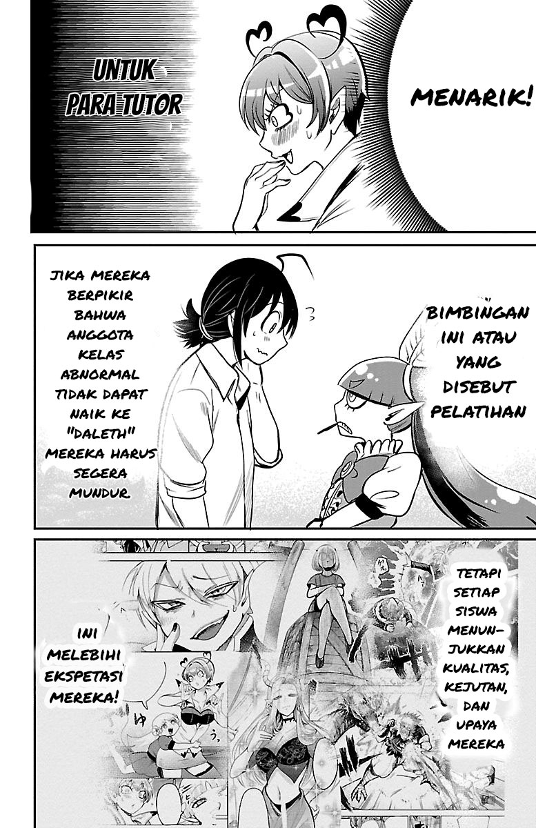 Mairimashita! Iruma-kun Chapter 101