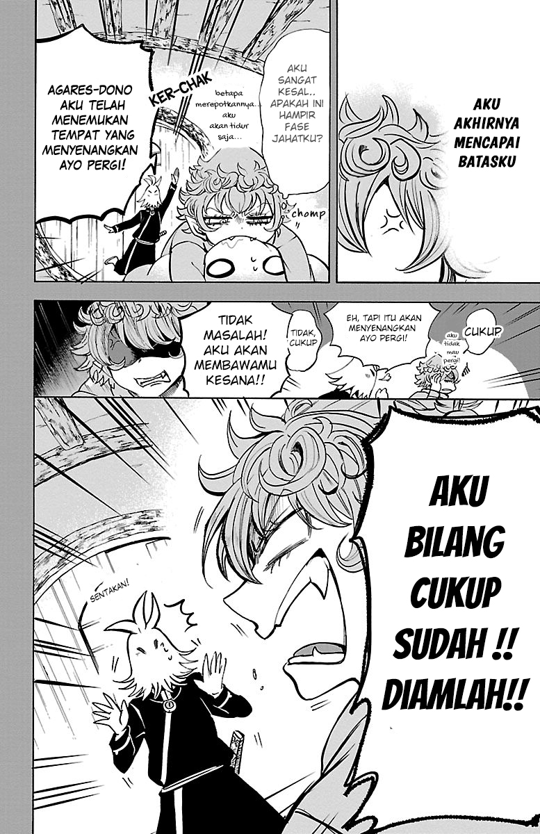 Mairimashita! Iruma-kun Chapter 111