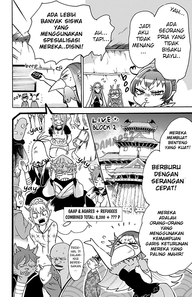 Mairimashita! Iruma-kun Chapter 112