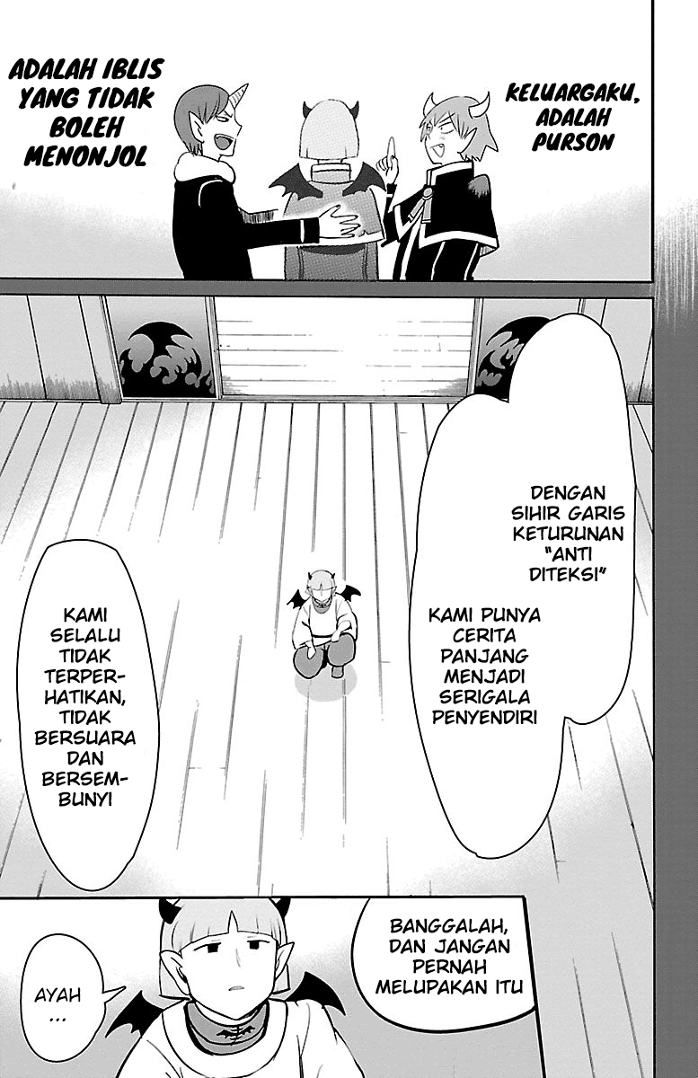 Mairimashita! Iruma-kun Chapter 149