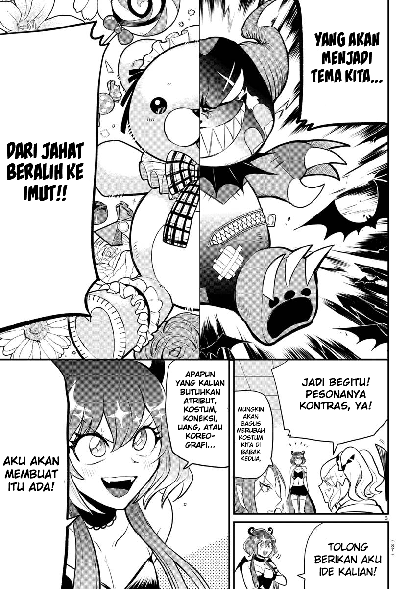 Mairimashita! Iruma-kun Chapter 195