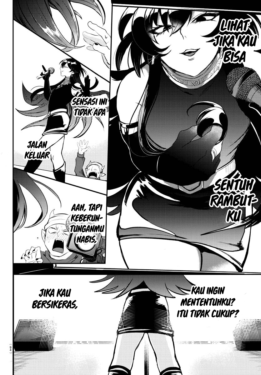 Mairimashita! Iruma-kun Chapter 195