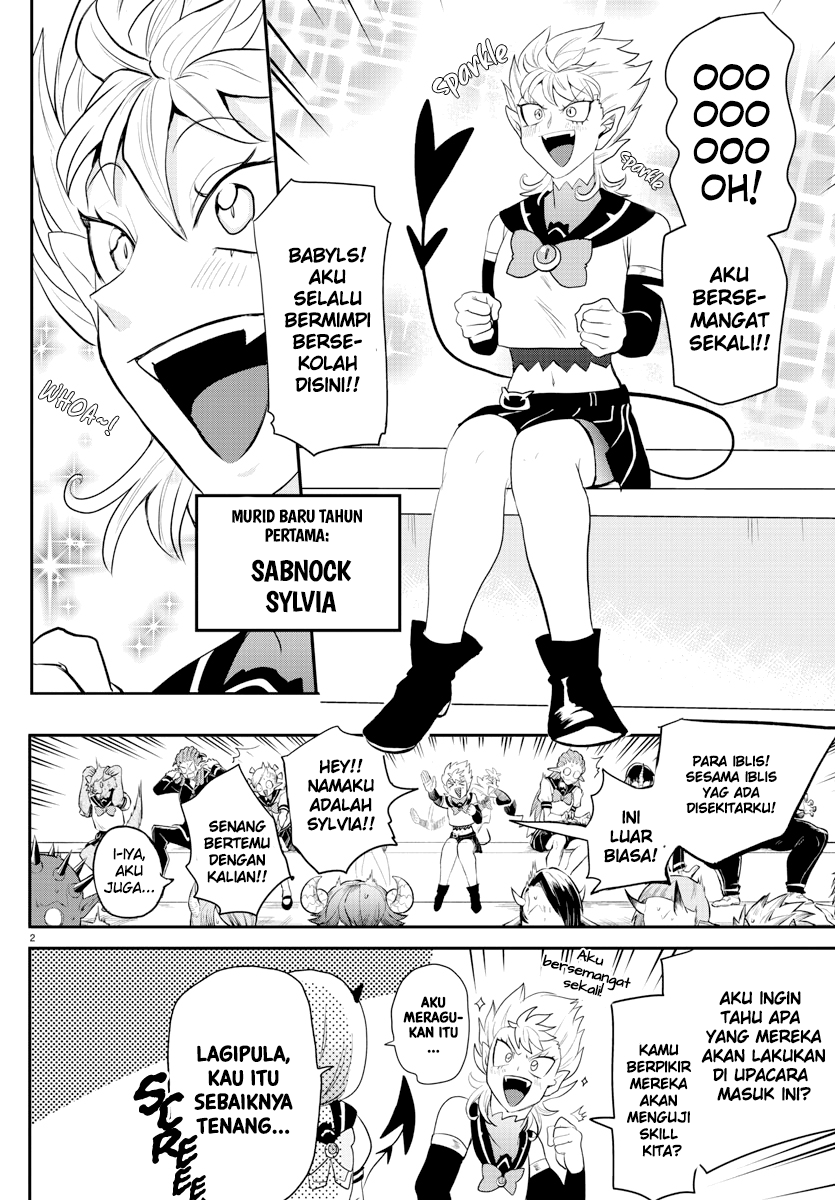 Mairimashita! Iruma-kun Chapter 215