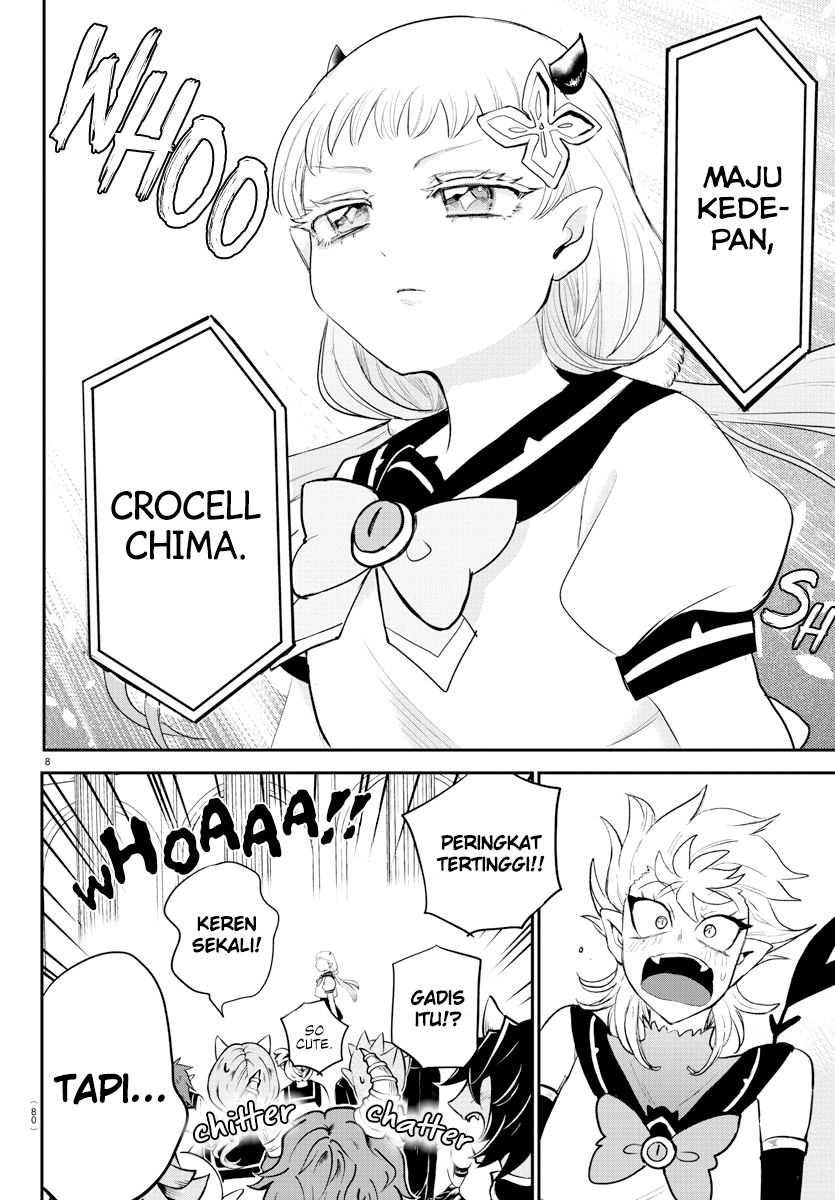 Mairimashita! Iruma-kun Chapter 215