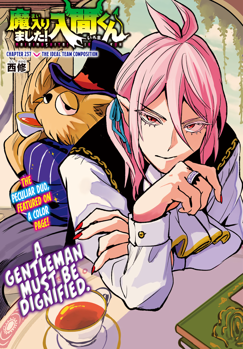 Mairimashita! Iruma-kun Chapter 237