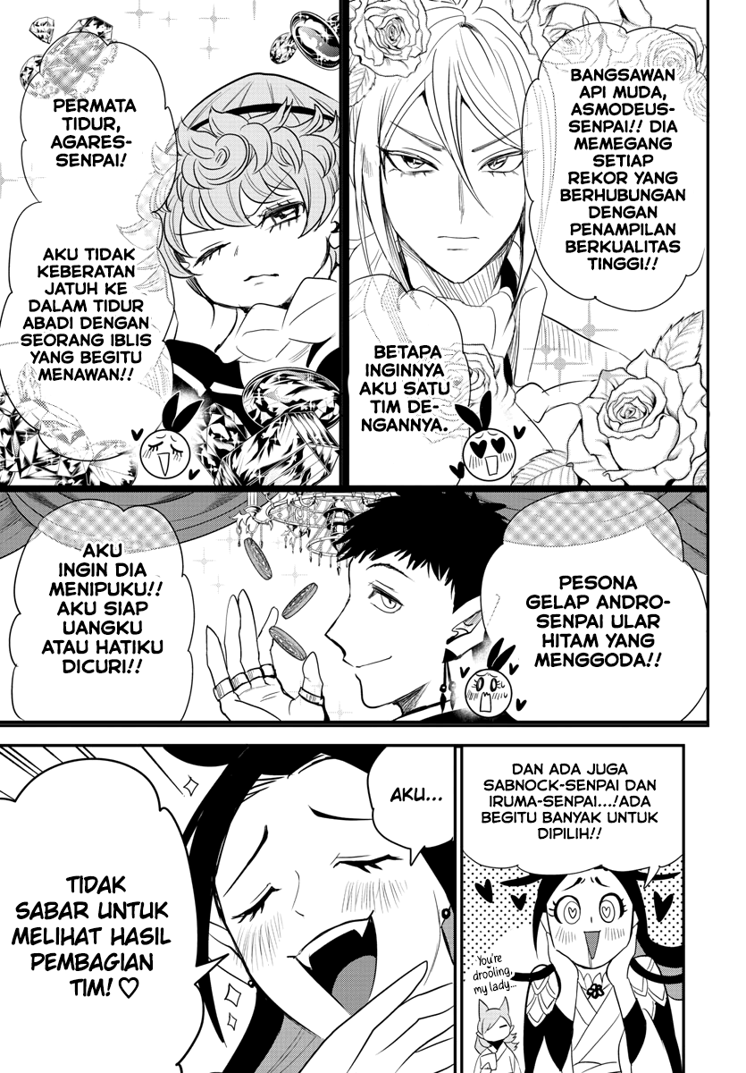 Mairimashita! Iruma-kun Chapter 237