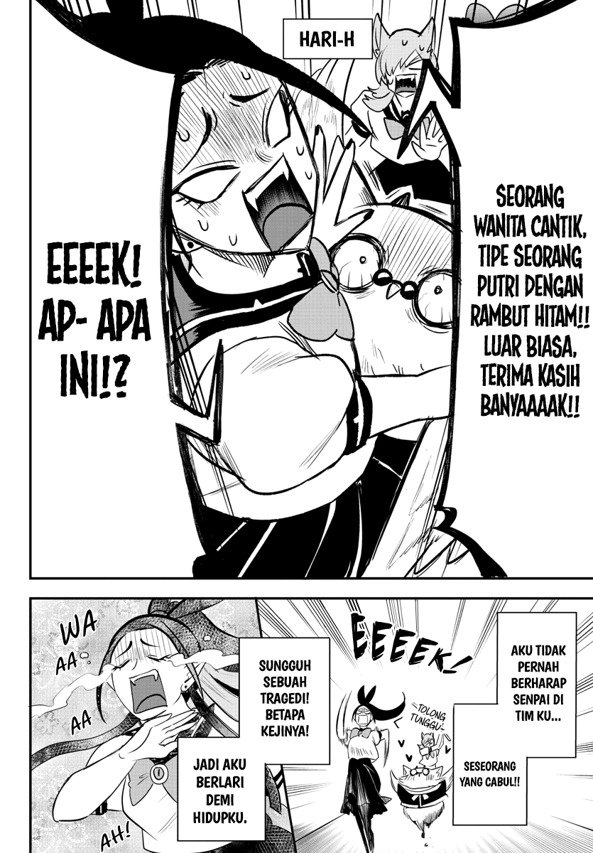 Mairimashita! Iruma-kun Chapter 237