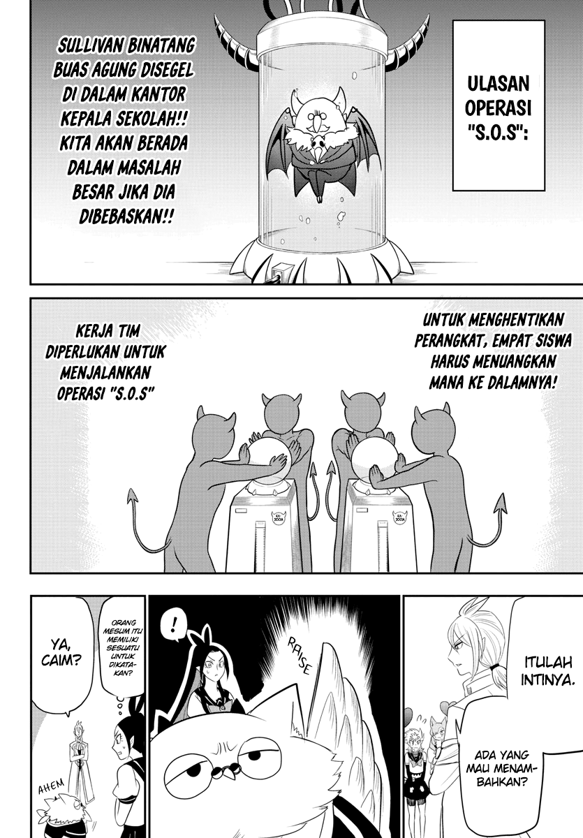 Mairimashita! Iruma-kun Chapter 237