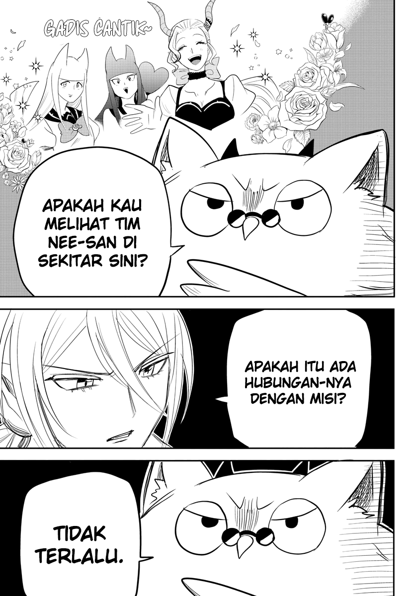 Mairimashita! Iruma-kun Chapter 237