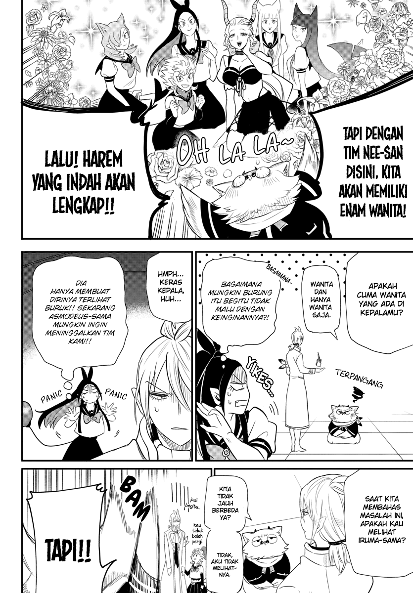 Mairimashita! Iruma-kun Chapter 237