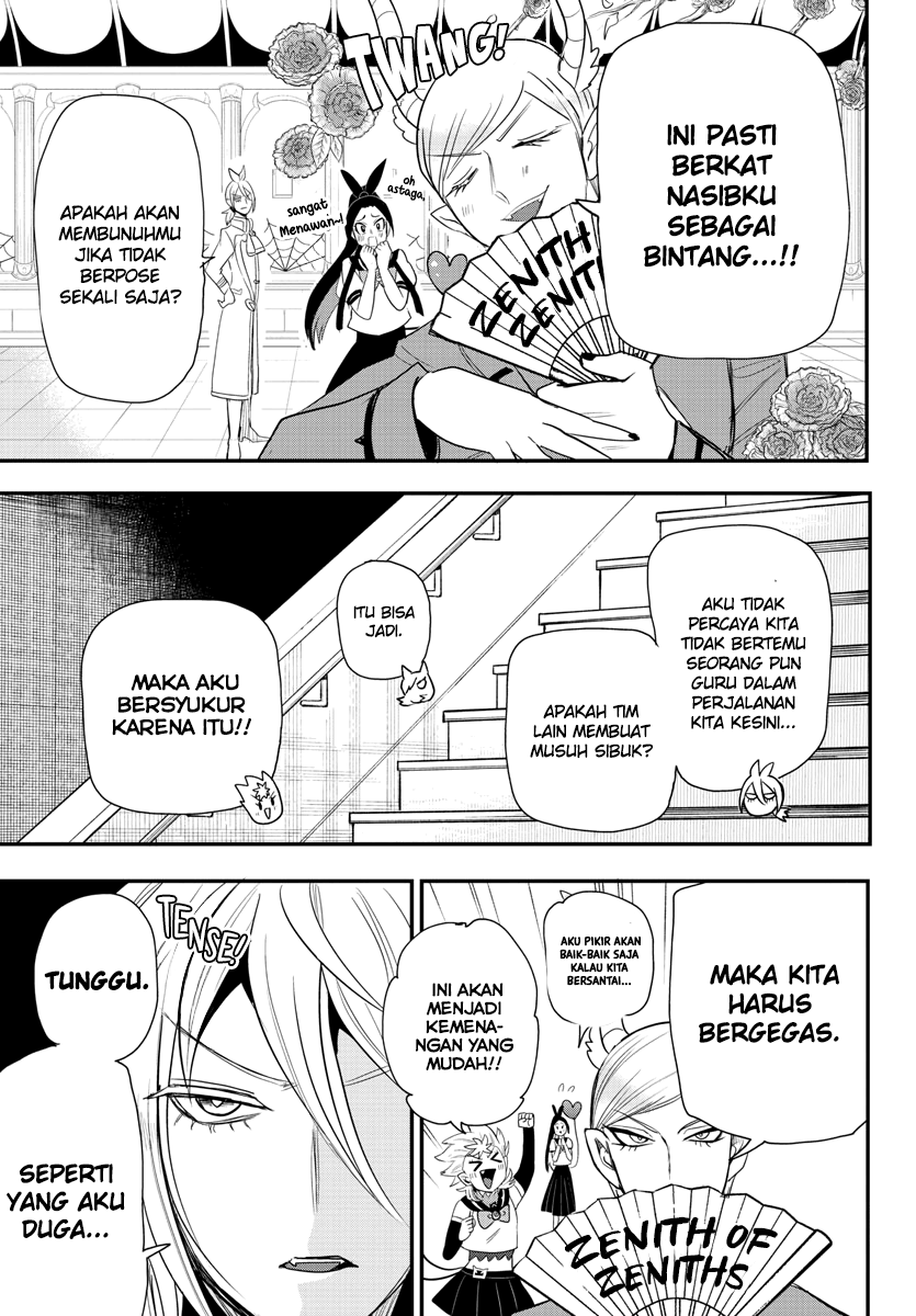 Mairimashita! Iruma-kun Chapter 237