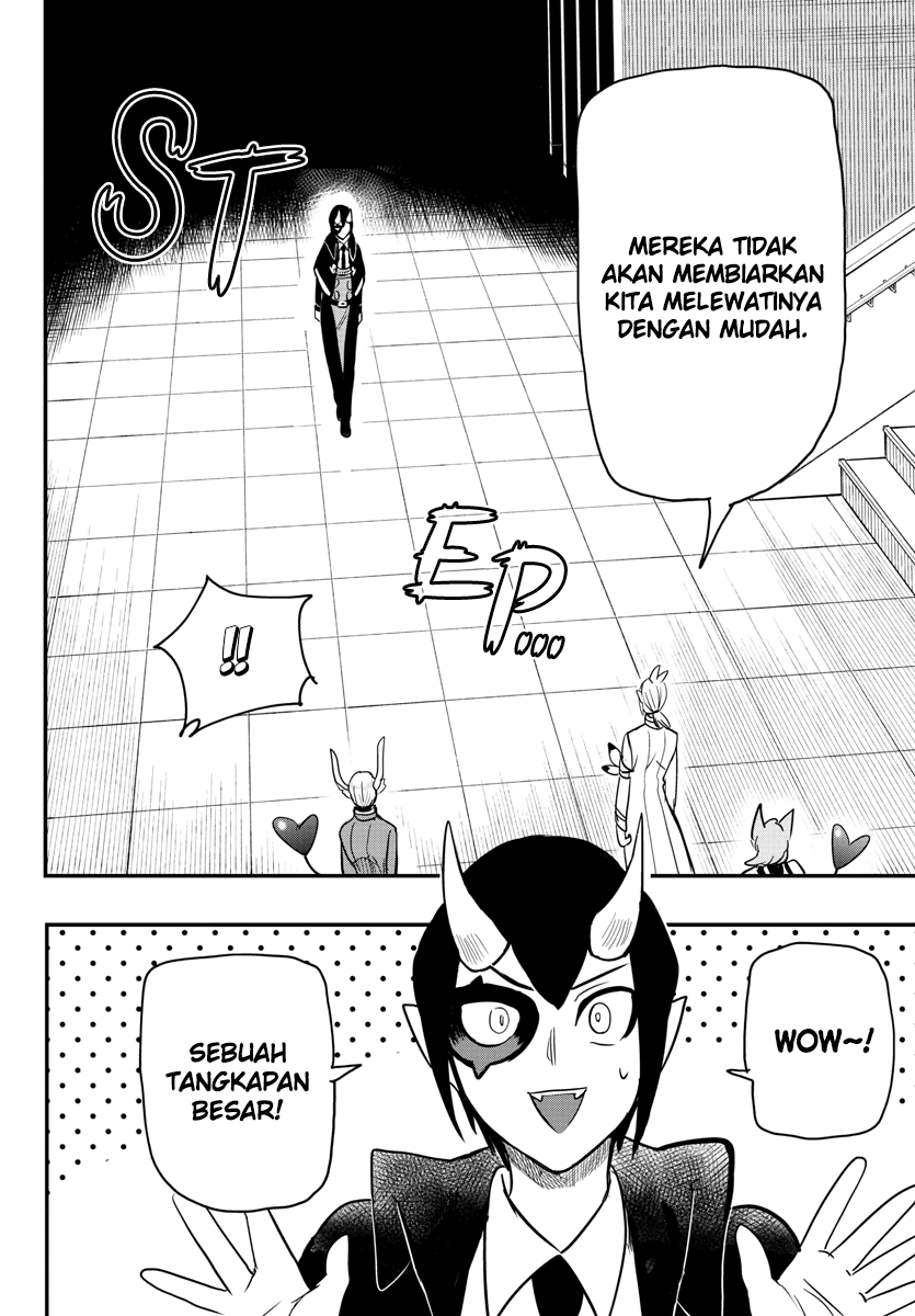 Mairimashita! Iruma-kun Chapter 237