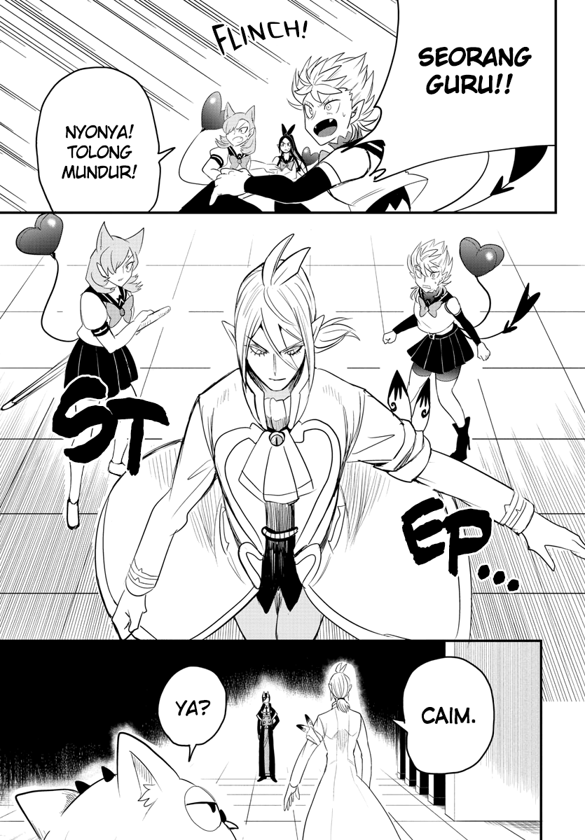 Mairimashita! Iruma-kun Chapter 237