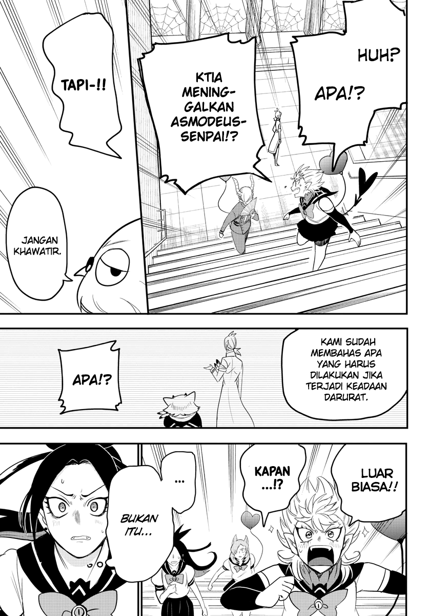 Mairimashita! Iruma-kun Chapter 237