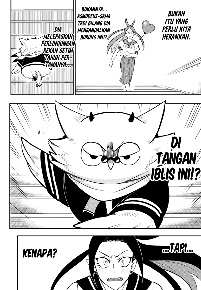 Mairimashita! Iruma-kun Chapter 237