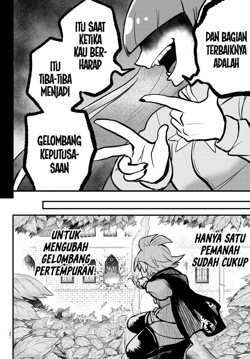 Mairimashita! Iruma-kun Chapter 248