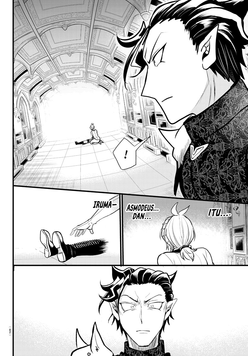 Mairimashita! Iruma-kun Chapter 306