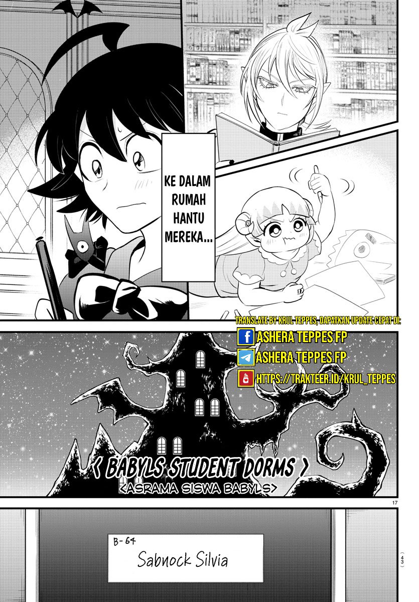 Mairimashita! Iruma-kun Chapter 329