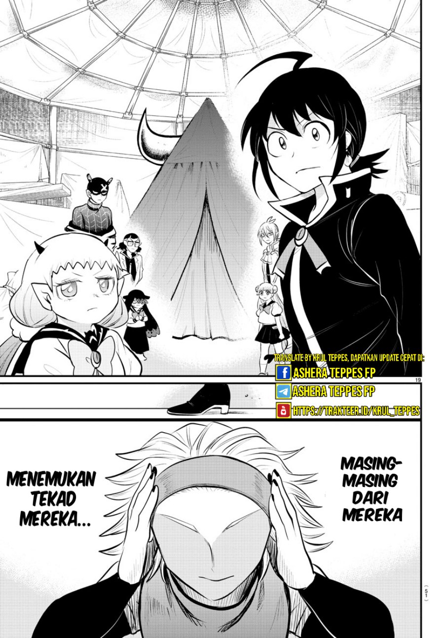 Mairimashita! Iruma-kun Chapter 341