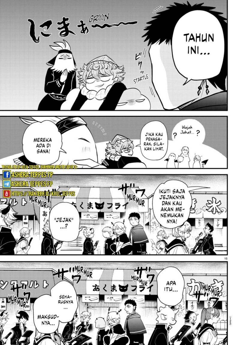 Mairimashita! Iruma-kun Chapter 345