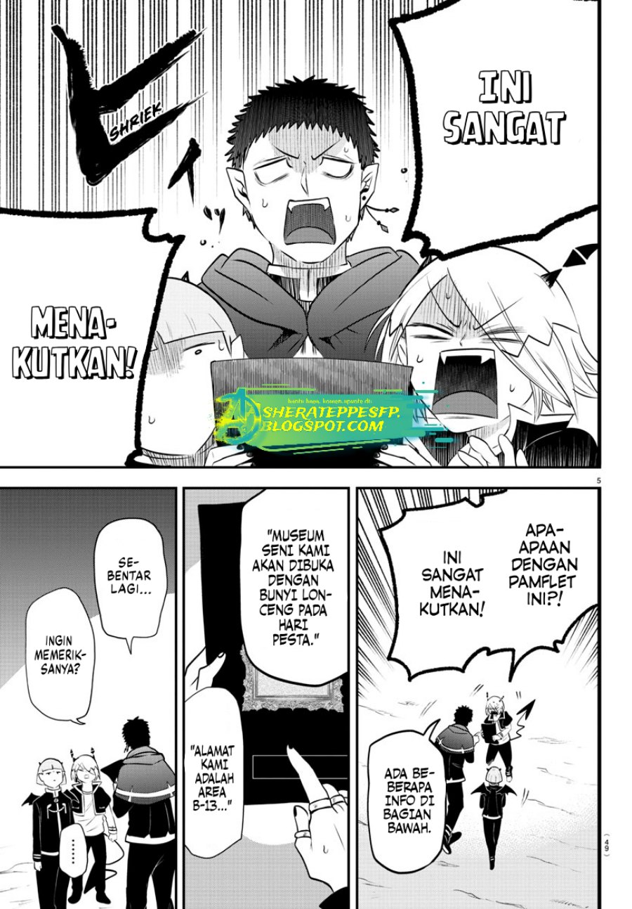 Mairimashita! Iruma-kun