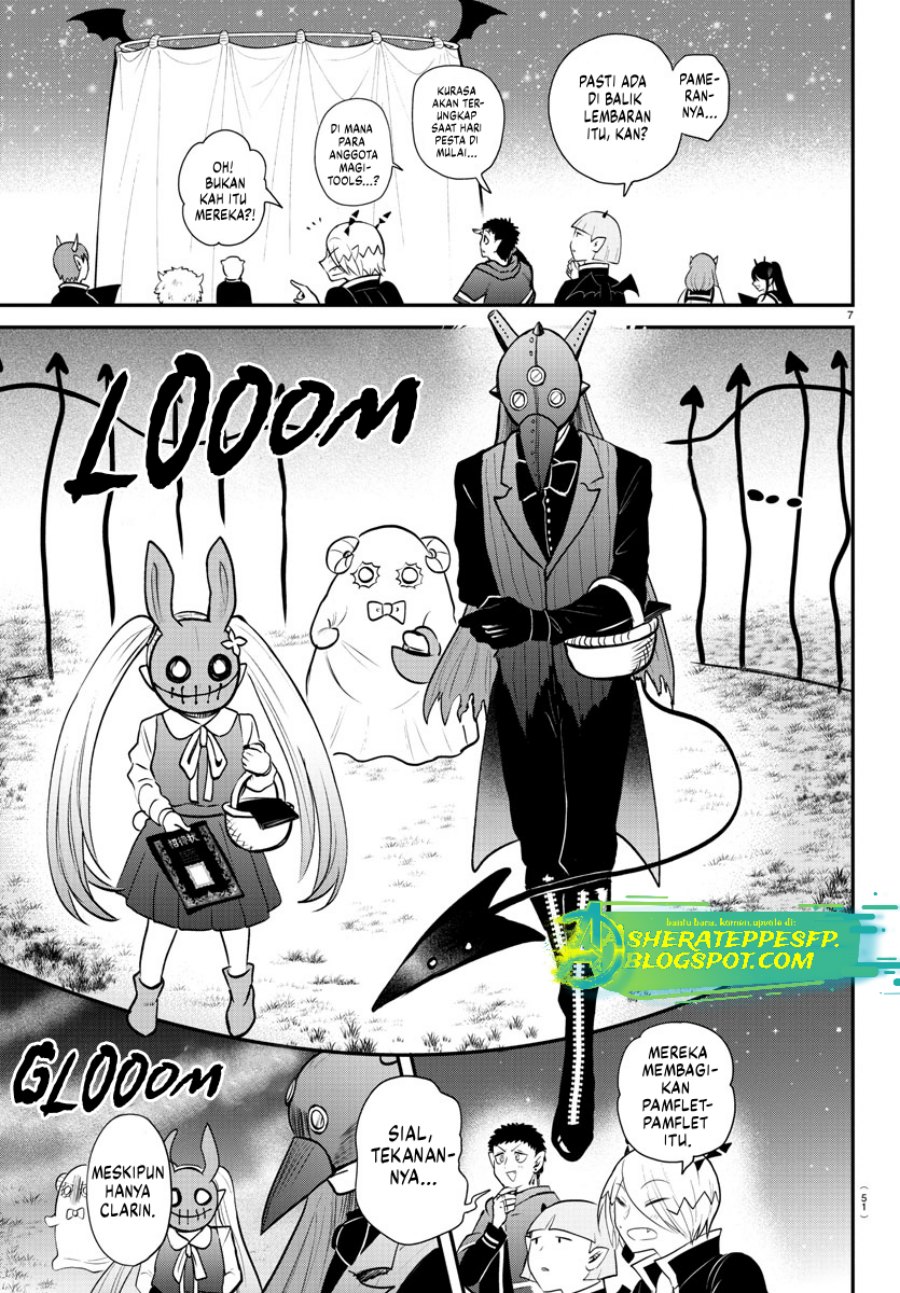 Mairimashita! Iruma-kun