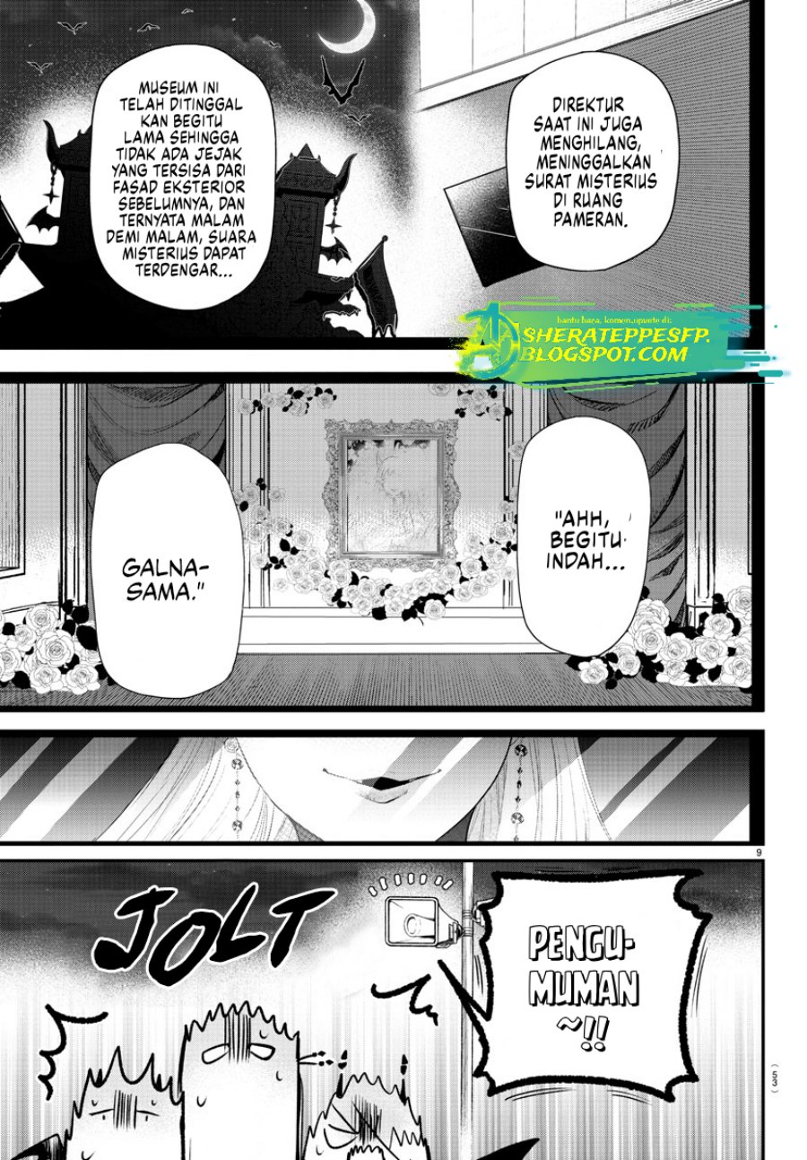 Mairimashita! Iruma-kun