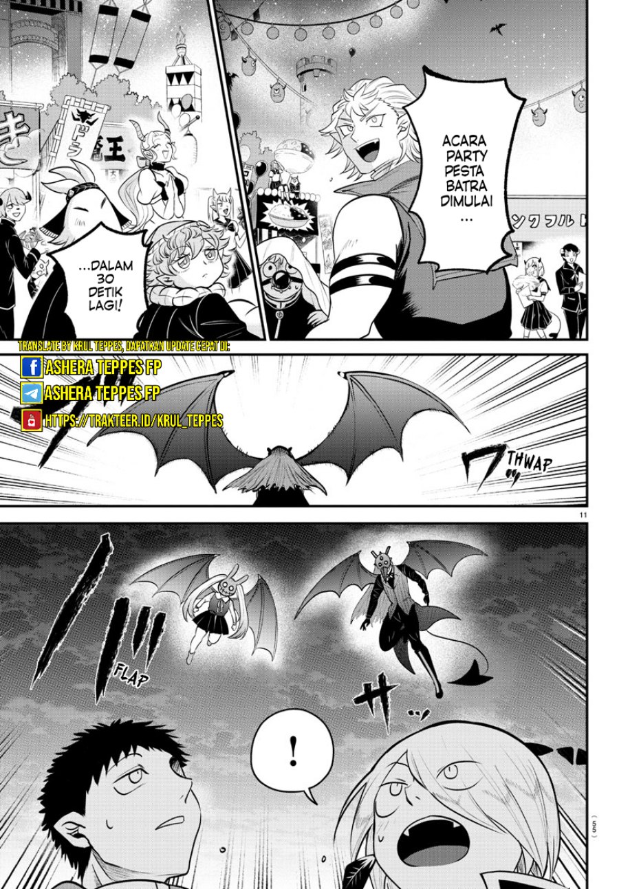 Mairimashita! Iruma-kun