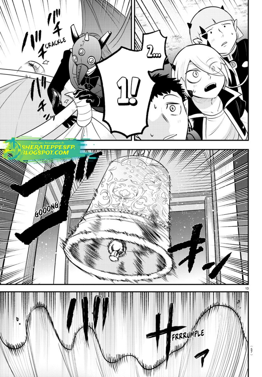 Mairimashita! Iruma-kun