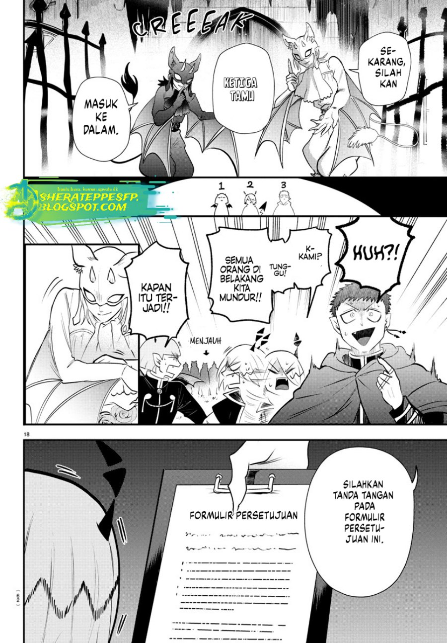 Mairimashita! Iruma-kun