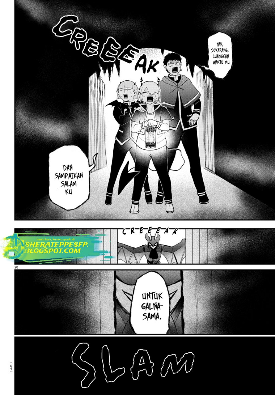 Mairimashita! Iruma-kun