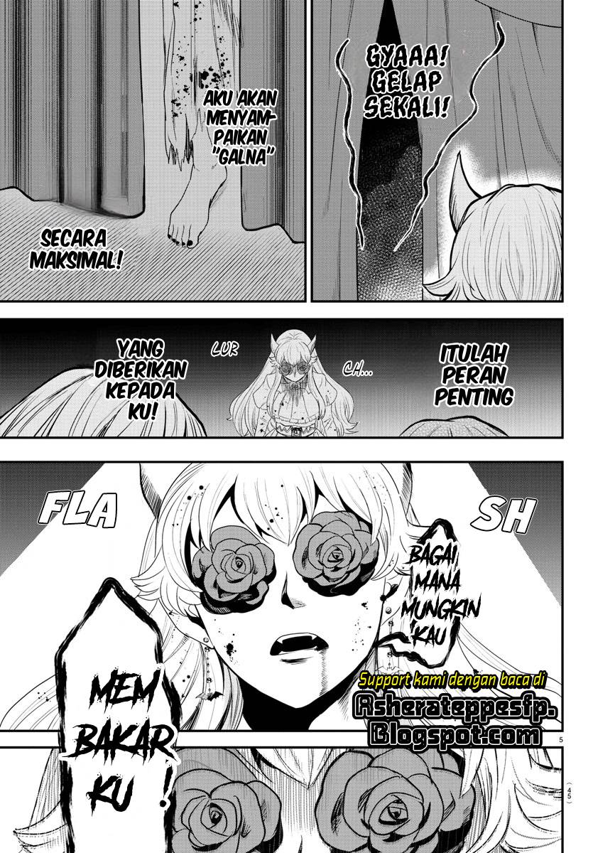 Mairimashita! Iruma-kun