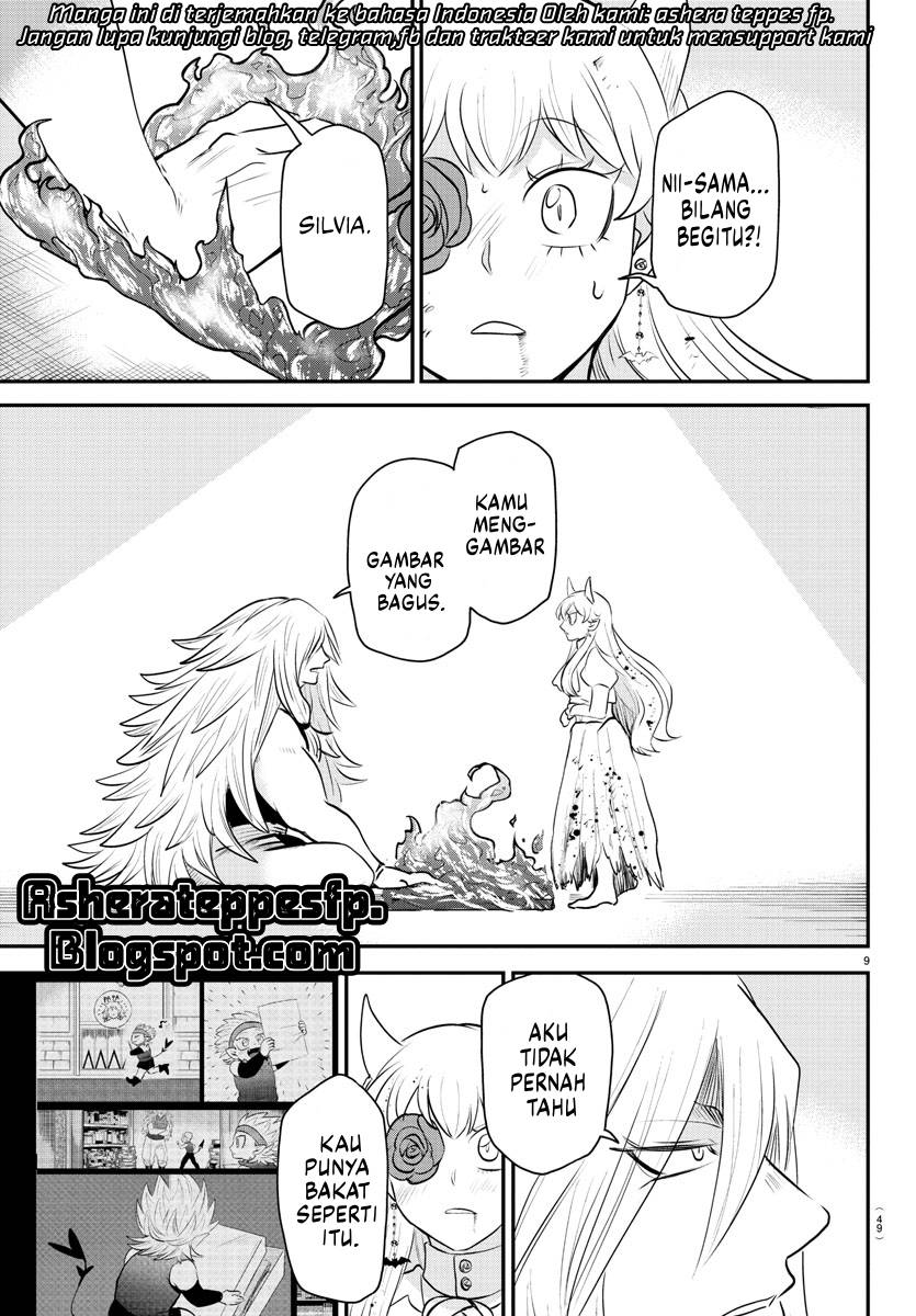 Mairimashita! Iruma-kun