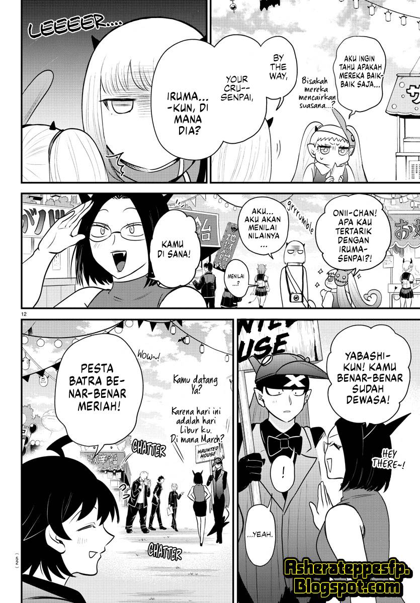 Mairimashita! Iruma-kun