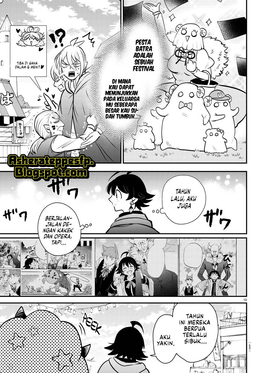 Mairimashita! Iruma-kun