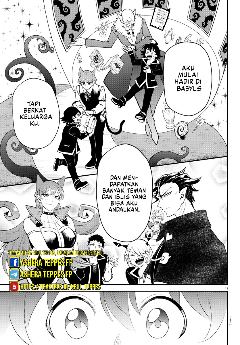 Mairimashita! Iruma-kun