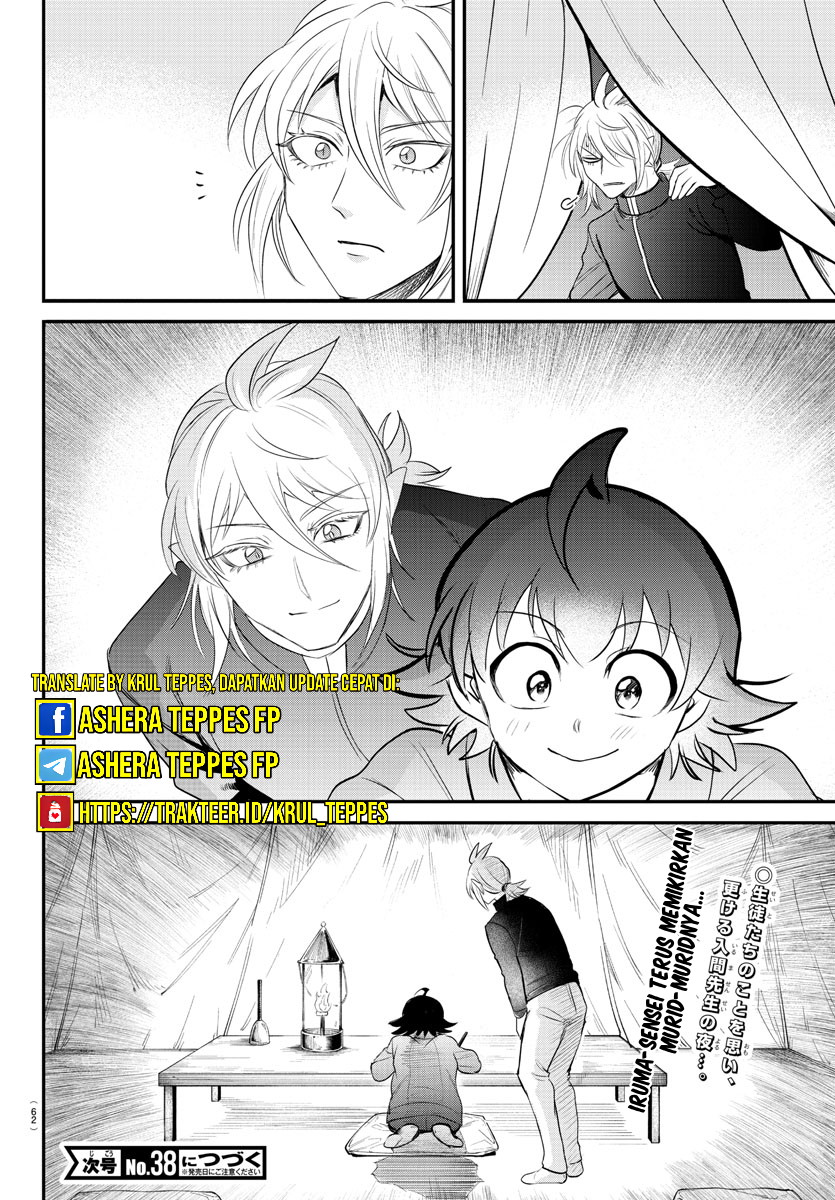 Mairimashita! Iruma-kun