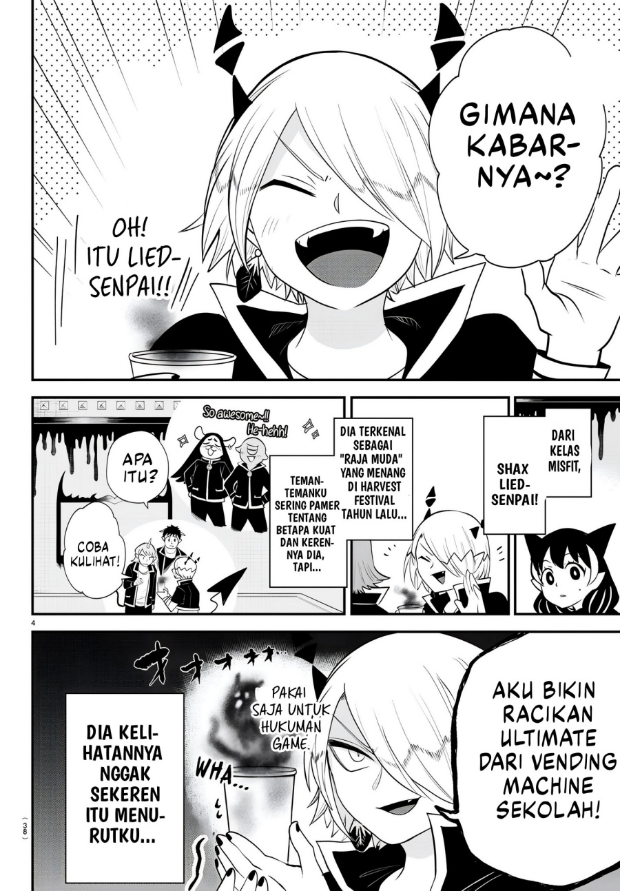 Mairimashita! Iruma-kun