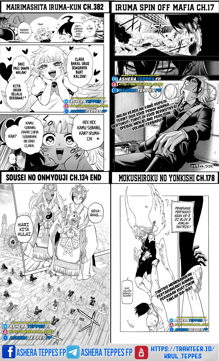 Mairimashita! Iruma-kun