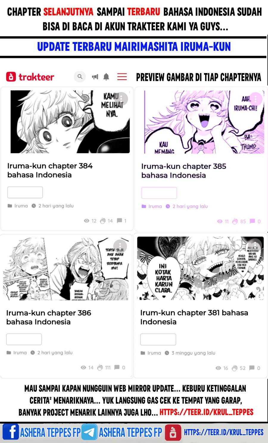 Mairimashita! Iruma-kun