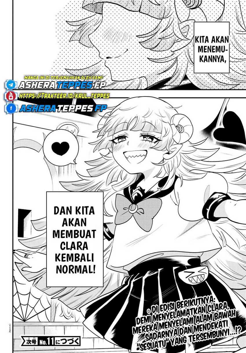 Mairimashita! Iruma-kun