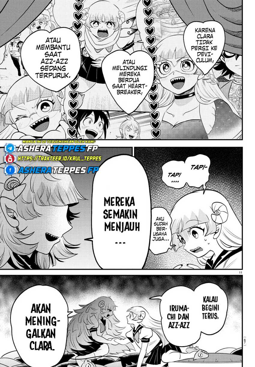 Mairimashita! Iruma-kun