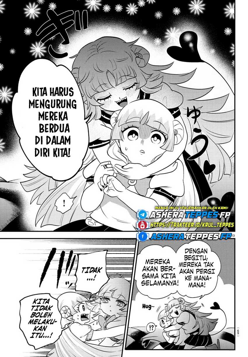 Mairimashita! Iruma-kun