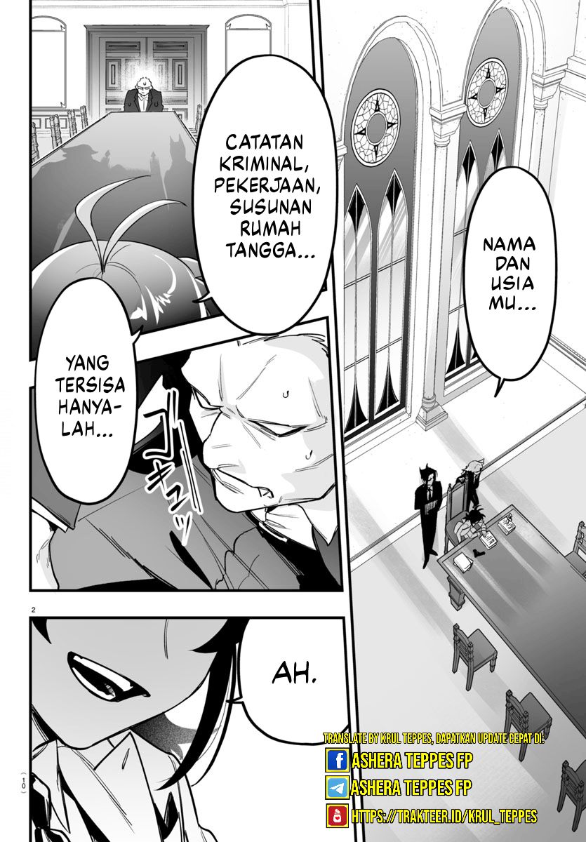 Mairimashita! Iruma-kun: If Episode of Mafia
