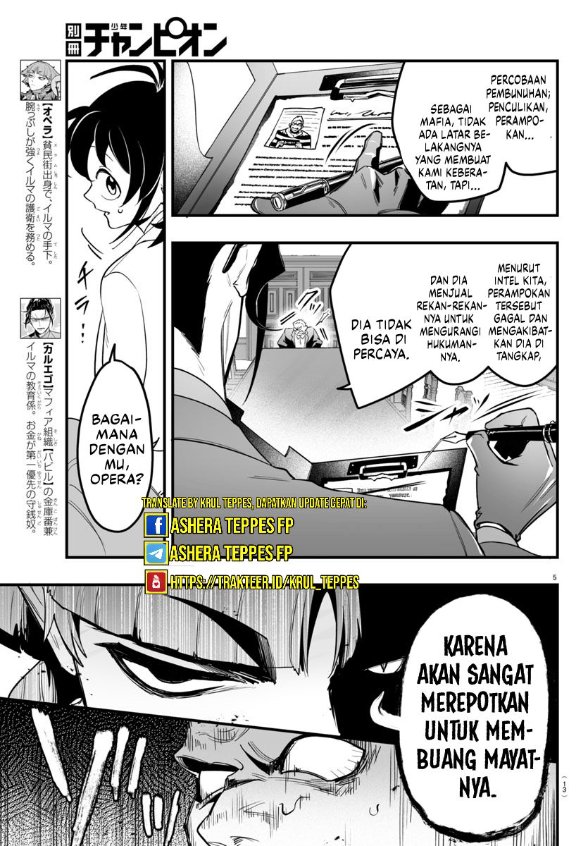 Mairimashita! Iruma-kun: If Episode of Mafia