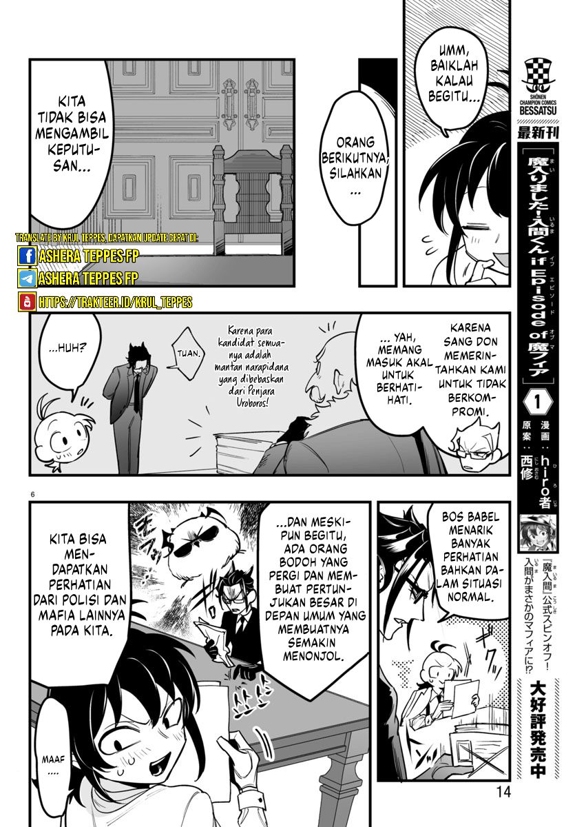Mairimashita! Iruma-kun: If Episode of Mafia