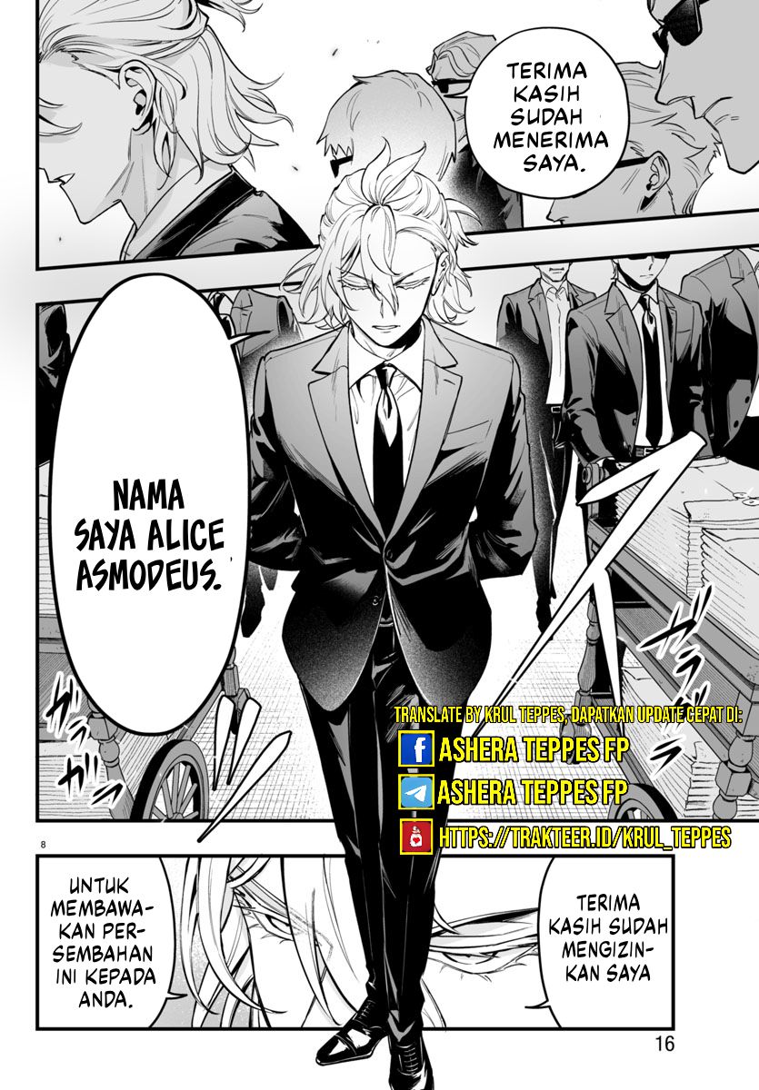 Mairimashita! Iruma-kun: If Episode of Mafia