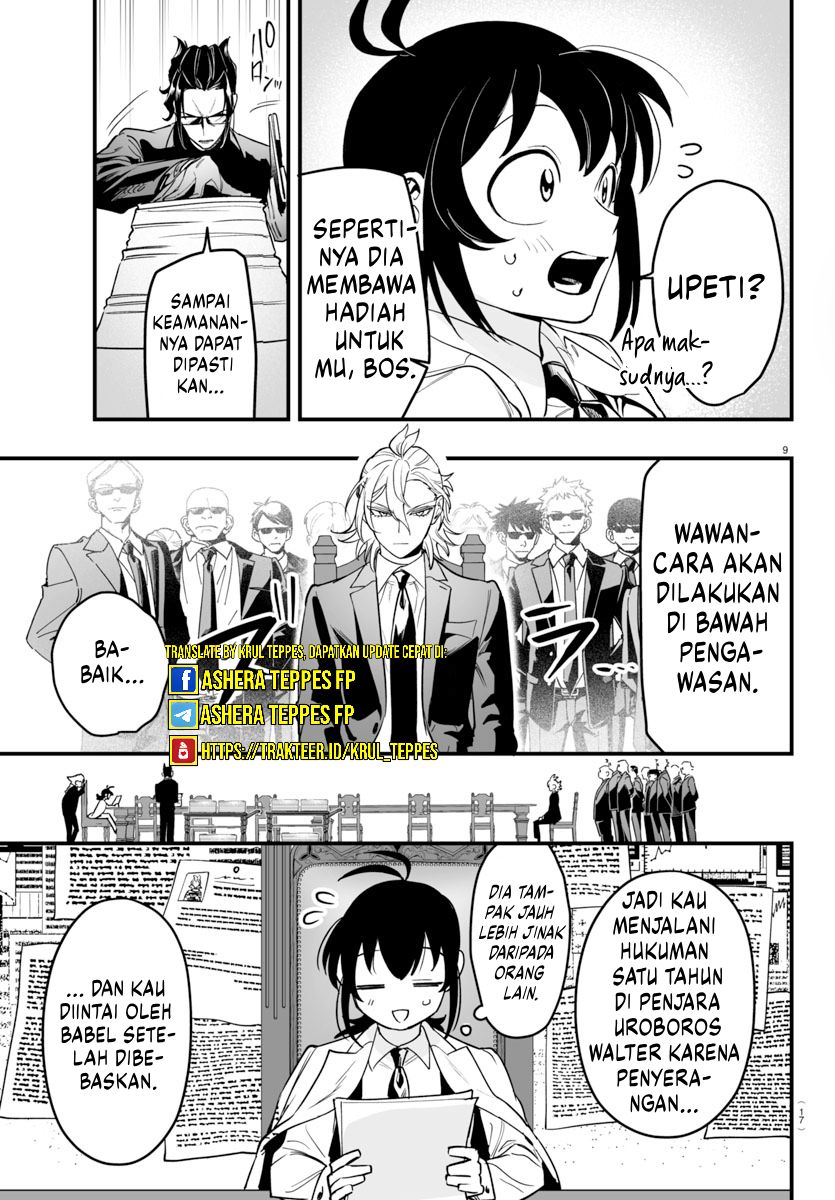 Mairimashita! Iruma-kun: If Episode of Mafia