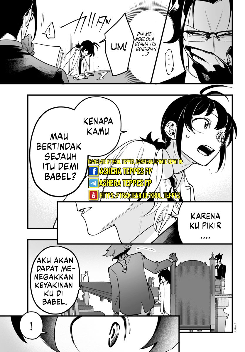 Mairimashita! Iruma-kun: If Episode of Mafia