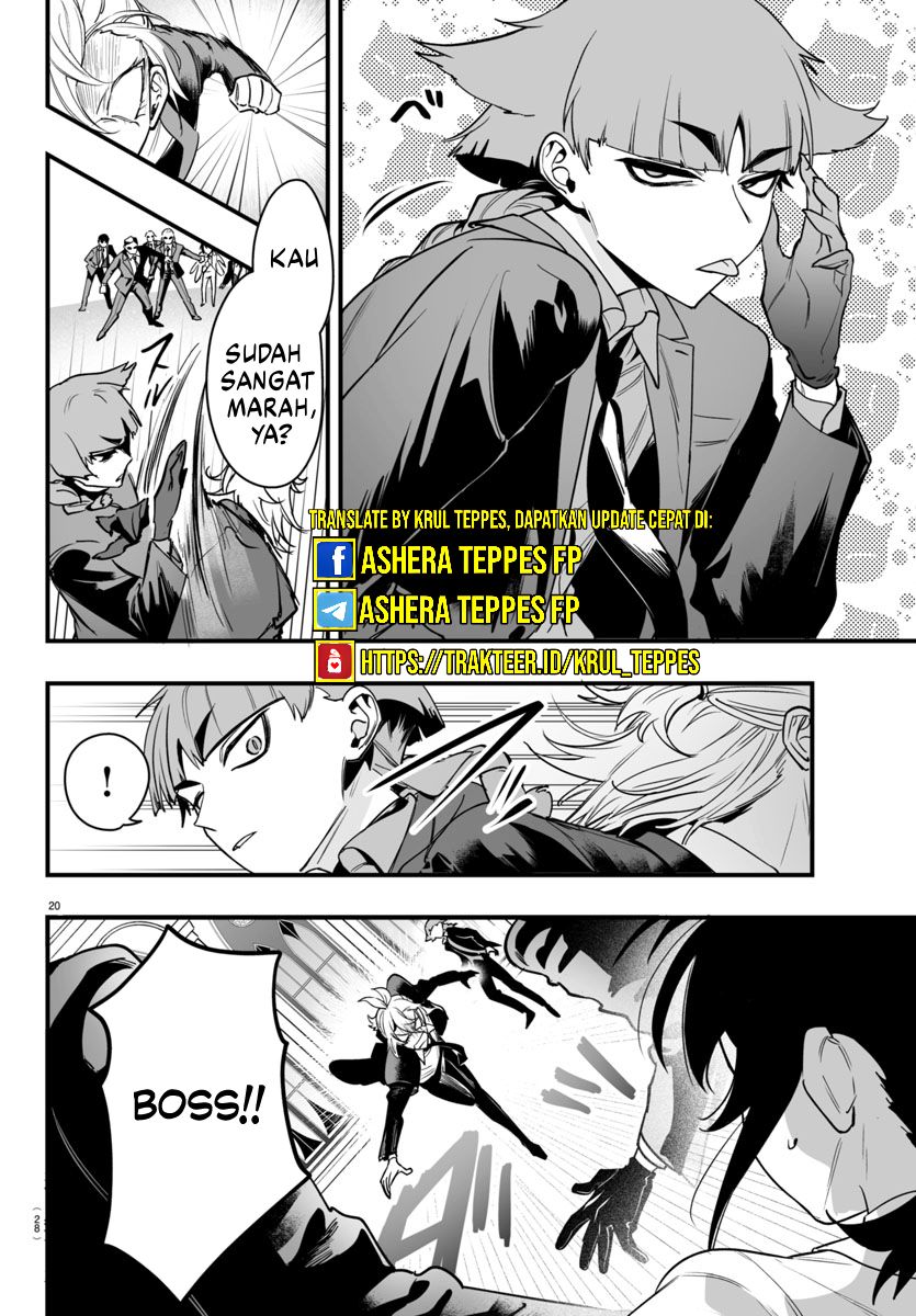 Mairimashita! Iruma-kun: If Episode of Mafia